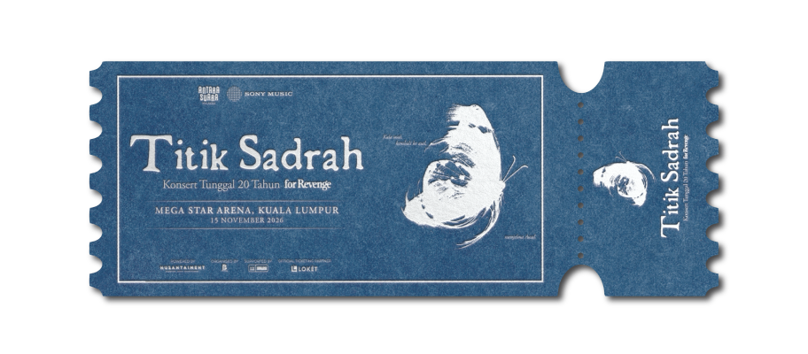 Limited edition collectible ticket